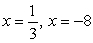 <strong>Use the quadratic formula to find all the zeros. </strong> A) B) C) D)