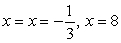 <strong>Use the quadratic formula to find all the zeros. </strong> A) B) C) D)