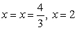 <strong>Use the quadratic formula to find all the zeros. </strong> A) B) C) D)