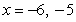 <strong>Use the quadratic formula to find all the zeros. </strong> A) B) C) D)