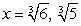 <strong>Use the quadratic formula to find all the zeros. </strong> A) B) C) D)
