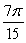 <strong>Convert to radians.</strong> A) B) C) D)