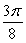 <strong>Convert to radians.</strong> A) B) C) D)