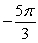 <strong>Convert to radians.</strong> A) B) C) D)