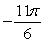 <strong>Convert to radians.</strong> A) B) C) D)