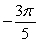 <strong>Convert to radians.</strong> A) B) C) D)