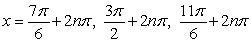 <strong>Find all solutions of .</strong> A) B) C) D)