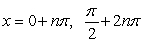 <strong>Find all solutions of .</strong> A) B) C) D)