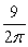 <strong>Identify the amplitude, period and frequency of .</strong> A) amplitude = period = Frequency = B) amplitude = period = Frequency = C) amplitude = period = Frequency = D) amplitude = period = Frequency =