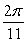 <strong>Identify the amplitude, period and frequency of .</strong> A) amplitude = period = Frequency = B) amplitude = period = Frequency = C) amplitude = period = Frequency = D) amplitude = period = Frequency =