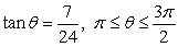 Use the range for to determine the indicated function value. , find