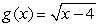 Find the composition   , then determine its domain.   and  
