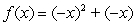Graph   and   on the same axes.