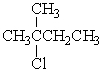 <strong>Which of these compounds is a secondary alkyl chloride?</strong> A) CH<sub>3</sub>CH<sub>2</sub>CH<sub>2</sub>CH<sub>2</sub>CH<sub>2</sub>Cl B) C) D) (CH<sub>3</sub>)<sub>2</sub>CHCHClCH<sub>3</sub> E) Two of these