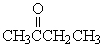<strong>Which compound is a ketone?</strong> A) B) C) D) E)