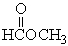 <strong>Which compound is a ketone?</strong> A) B) C) D) E)