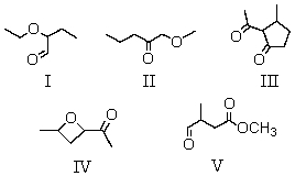 <strong>Many organic compounds contain more than one functional group.Which of the following is/are both an aldehyde and an ether? </strong> A) I B) II,IV C) V D) I,V E) III