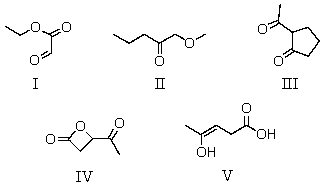 <strong>Which compound can be classified as an ester as well as a ketone? </strong> A) I B) II C) III D) IV E) V