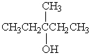 <strong>Which alcohol would be most easily dehydrated?</strong> A) B) C) D) E)