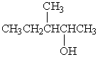 <strong>Which alcohol would be most easily dehydrated?</strong> A) B) C) D) E)