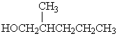 <strong>Which alcohol would be most easily dehydrated?</strong> A) B) C) D) E)