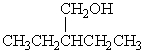 <strong>Which alcohol would be most easily dehydrated?</strong> A) B) C) D) E)