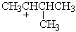 <strong>Which of the following carbocations would NOT be likely to undergo rearrangement?</strong> A) B) C) D) E)