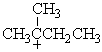 <strong>Which of the following carbocations would NOT be likely to undergo rearrangement?</strong> A) B) C) D) E)
