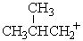 <strong>Which of the following carbocations would NOT be likely to undergo rearrangement?</strong> A) B) C) D) E)