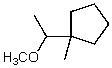 <strong>What is the major product of the reaction of the following reaction? </strong> A) B) C) D) E)