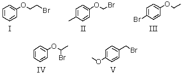  A compound with the molecular formula C<sub>8</sub>H<sub>9</sub>BrO gave the following <sup>1</sup>H NMR spectrum: triplet, \delta   1.4 Quartet, \delta   3.9 Multiplet, \delta   7.0 (4H) There was no evidence of an -OH band in the IR spectrum.A possible structure for the compound is:   