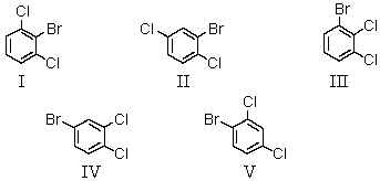 A bromodichlorobenzene which gives four signals in the broadband proton-decoupled <sup>13</sup>C spectrum could be:  