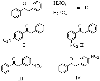 <strong>The major product(s),D,of the following reaction would be:</strong> A) I B) II C) III D) IV E) Equal amounts of I and II