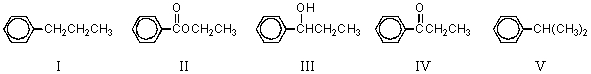 <strong>The product,E,of the following reaction sequence, would be: </strong> A) I B) II C) III D) IV E) V