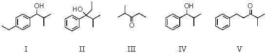 <strong>The product,K,of the following sequence of reactions would be: </strong> A) I B) II C) III D) IV E) V