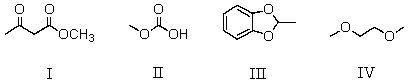 <strong>Which of the following compounds is an acetal? </strong> A) I B) II C) III D) IV E) None of these