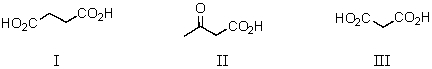 Which carboxylic acid would decarboxylate when heated to 100-150 \degree C?