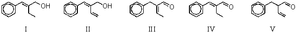 <strong> What is the intermediate B in the synthesis shown above? </strong> A) I B) II C) III D) IV E) V