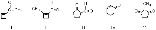 <strong>The aldol cyclization of produces which of these? </strong> A) I B) II C) III D) IV E) V