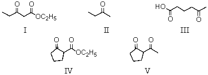 Which compound could be prepared using a Michael reaction?  