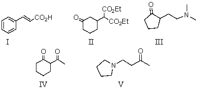 Which compound may be prepared using a Mannich reaction?  