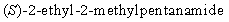 <strong>What is the final product of the reaction sequence: </strong> A) B) C) D) E)