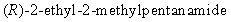 <strong>What is the final product of the reaction sequence: </strong> A) B) C) D) E)