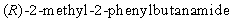 <strong>What is the final product of the reaction sequence: </strong> A) B) C) D) E)