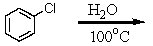 <strong>Which of these reactions does not produce phenol? I think this question is ok</strong> A) B) C) D) E)