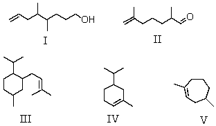 <strong>Which structure represents a terpene likely to be found in nature?  </strong> A) I B) II C) III D) IV E) V <div style=padding-top: 35px> 