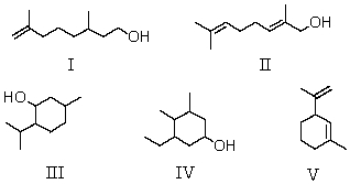 <strong>Which compound below does not obey the isoprene rule?  </strong> A) I B) II C) III D) IV E) V <div style=padding-top: 35px> 