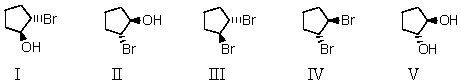 <strong>Which of these is not a possible product when cyclopentene reacts with an aqueous solution of bromine? </strong> A)I B)II C)III D)IV E)V