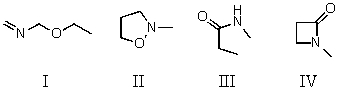 <strong>Which compound is not a constitutional isomer of the others? </strong> A)I B)II C)III D)IV E)All of these choices are isomers of each other.