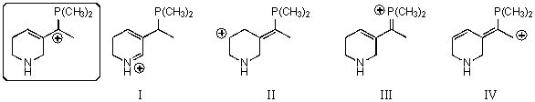 <strong>Which of the following species contributes more to the overall hybrid for the species in the box? </strong> A)I B)II C)III D)IV E)The one in the box.